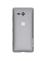 Силиконовый чехол NILLKIN для Sony Xperia XZ2 Compact (серия Nature) Интернет-магазин MobileforSale.ru Санкт-Петербург, Самара, Новосибирск, Екатеринбург, Москва, Нижний Новгород, Ростов-на-Дону, Омск, Челябинск, Грозный, Липецк, Калининград, Ижевск, Воронеж, Волгоград, Пермь, Оренбург, Саратов, Уфа, Благовещенск, Петропавловск-Камчатский, Хабаровск, Иркутск, Владивосток, Чебоксары, Кызыл, Барнаул, Черкесск, Ханты-Мансийск, Краснодар, Кострома, Петрозаводск, Майкоп, Элиста, Махачкала, Калуга, Иваново, Курск, Киров, Вологда, Владимир, Владикавказ, Йошкар-Ола, Ярославль, Пенза, Орёл, Великий Новгород, Мурманск, Ставрополь, Псков, Саранск, Рязань, Смоленск, Тамбов, Сыктывкар, Ульяновск, Тверь, Тула, Биробиджан, Магадан, Южно-Сахалинск, Чита, Улан-Удэ, Брянск, Белгород, Астрахань, Архангельск, Салехард, Тюмень, Томск, Курган, Красноярск, Кемерово, Горно-Алтайск, Абакан, Якутск, Нальчик, Анадырь, Магас, Восточное Дегунино, Нарьян-Мар